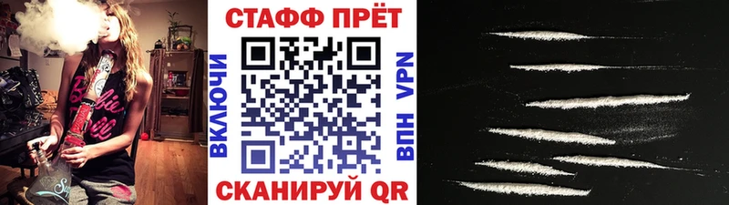Как найти наркотики Клин MEGA вход Кокаин Мефедрон СК Каннабис ГАШИШ
