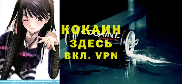скорость Алзамай