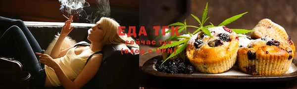кокаин премиум Алексин