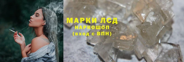 скорость Алзамай