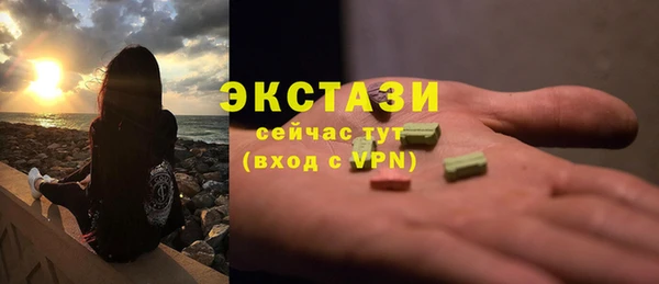 скорость Алексеевка