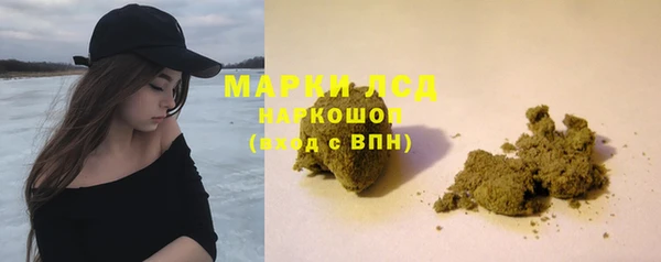 кокаин премиум Алексин