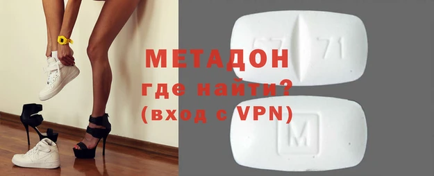 скорость Алзамай