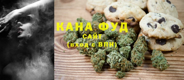кокаин премиум Алексин