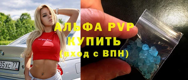 скорость Алексеевка