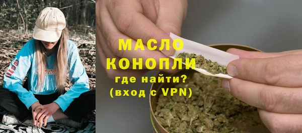 кокаин премиум Алексин