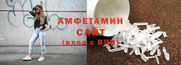 скорость Алзамай