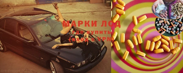скорость Алексеевка