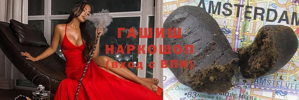 скорость Алексеевка