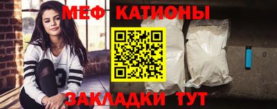 метадон Кинель