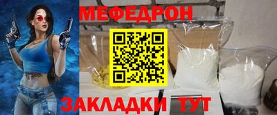 крисы Кимры