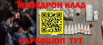 крисы Кимры