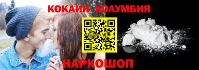 метадон Кинель