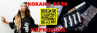 гашишное масло Кингисепп