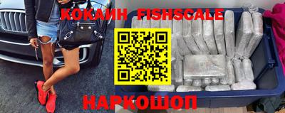 метадон Кинель