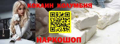 крисы Кимры