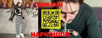 метадон Кинель