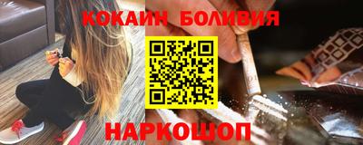 гашишное масло Кингисепп