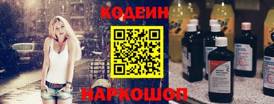 крисы Кимры