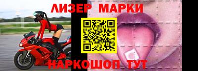 гашишное масло Кингисепп