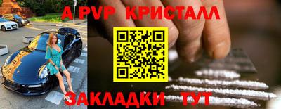 гашишное масло Кингисепп