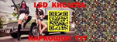 гашишное масло Кингисепп