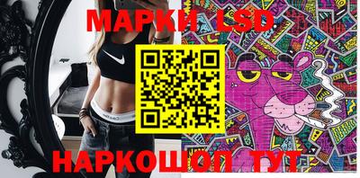 Альфа ПВП Конаково