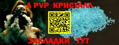 метадон Кинель