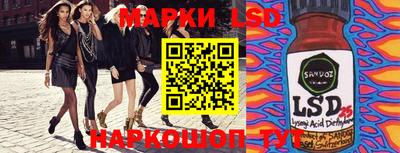 гашишное масло Кингисепп