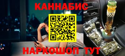 метадон Кинель