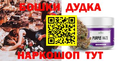 метадон Кинель