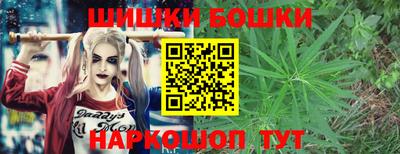 метадон Кинель