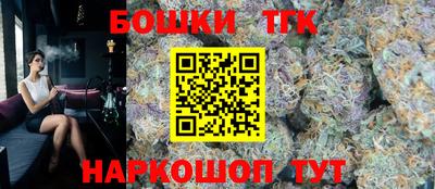 крисы Кимры