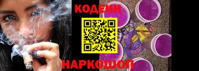 метадон Кинель