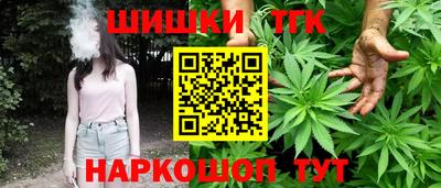 метадон Кинель