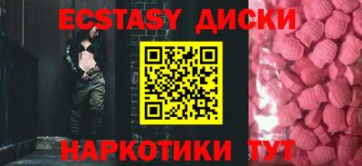 крисы Кимры