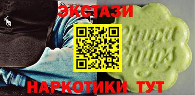 крисы Кимры