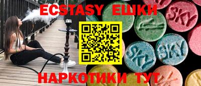 метадон Кинель