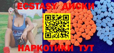 гашишное масло Кингисепп