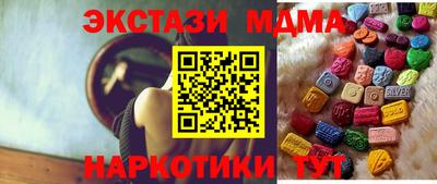 гашишное масло Кингисепп