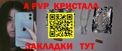 метадон Кинель