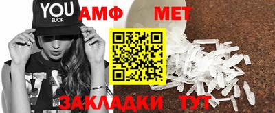 метадон Кинель