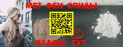 гашишное масло Кингисепп