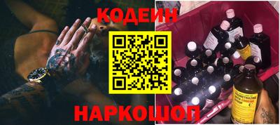 гашишное масло Кингисепп