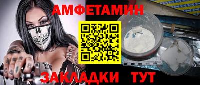 крисы Кимры