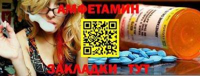 крисы Кимры