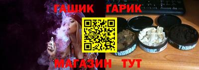 крисы Кимры