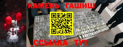 крисы Кимры