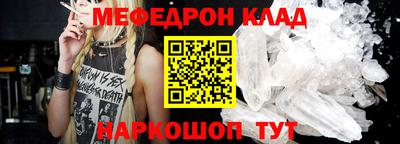 крисы Кимры