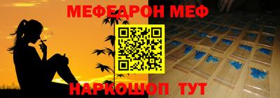 гашишное масло Кингисепп